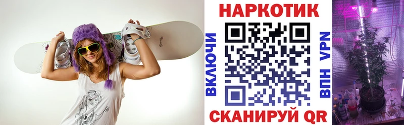 Наркошоп Железногорск-Илимский Гашиш  АМФ  Меф мяу мяу  ГЕРОИН  hydra ссылки  Канабис 