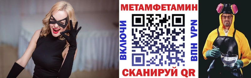 Amphetamine 98%  дарк нет как зайти  Железногорск-Илимский 
