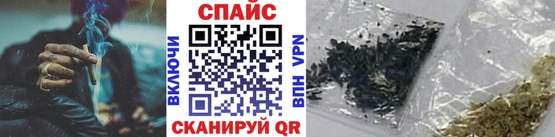 Бутират оксана  Железногорск-Илимский 