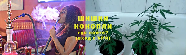 первитин Верхнеуральск