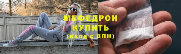 бутик Верхний Тагил