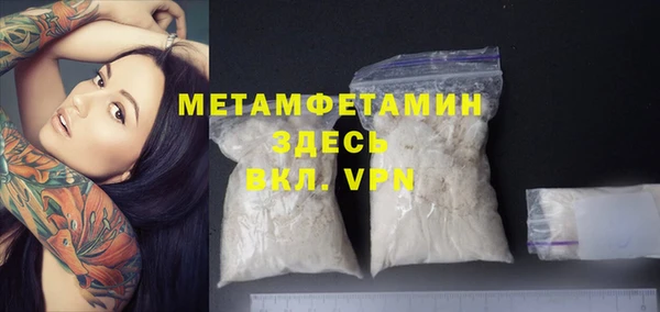 хмурый Бородино