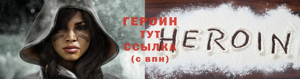 прущая мука Вяземский