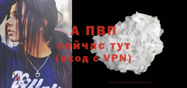 мдма Вязники