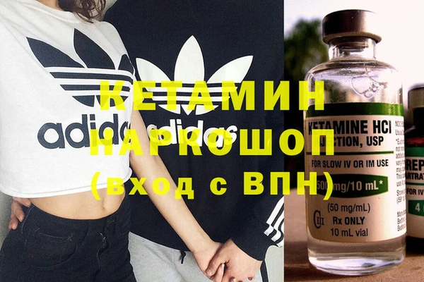 прущая мука Вяземский