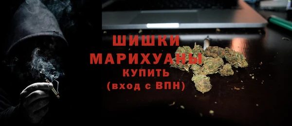 ECSTASY Семёнов