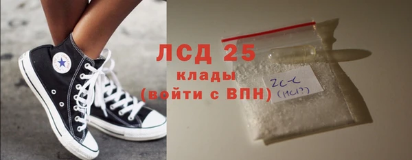 Альфа ПВП Семилуки