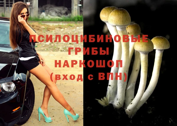 мефедрон Верея