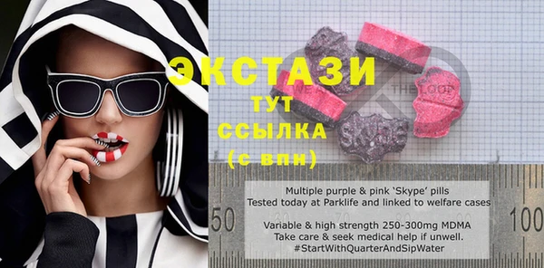 прущая мука Вяземский