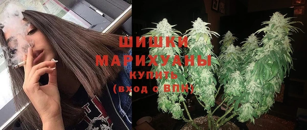 мдма Вязники