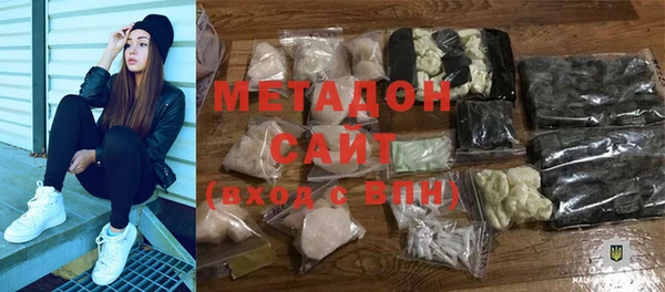 мдма Вязники