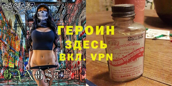 бутик Верхний Тагил