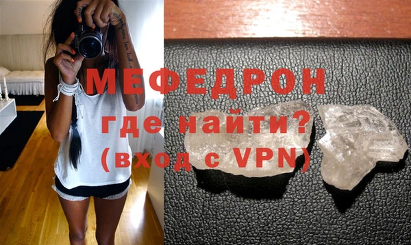 2c-b Бронницы