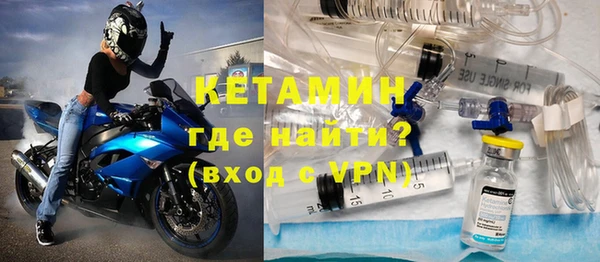 амф Вязьма