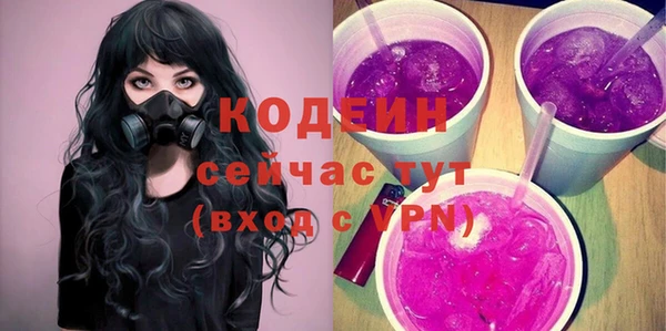 мдма Вязники