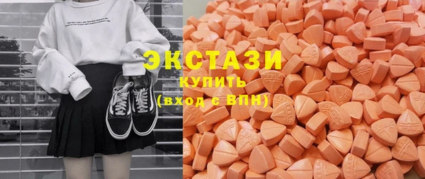 амф Вязьма