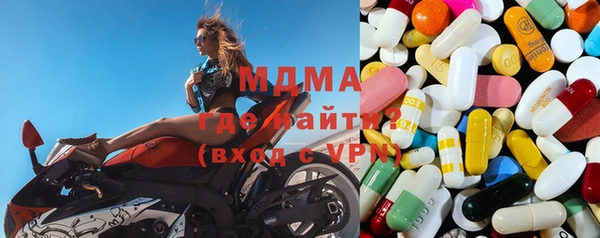амф Вязьма