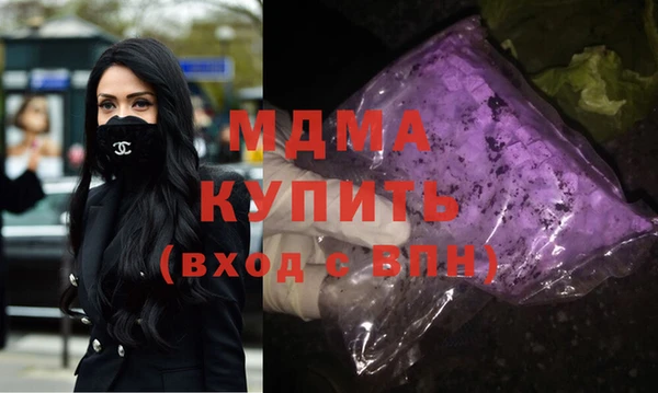 бутик Верхний Тагил