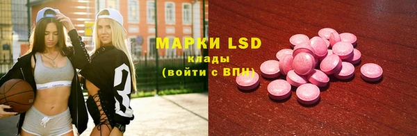Альфа ПВП Семилуки