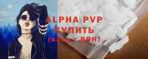 бутик Верхний Тагил