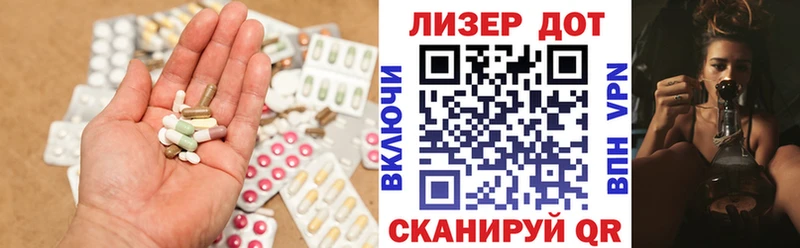 MEGA рабочий сайт  Железногорск-Илимский  Лсд 25 экстази ecstasy 