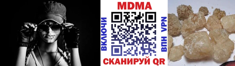 kraken как войти  Железногорск-Илимский  МДМА молли 