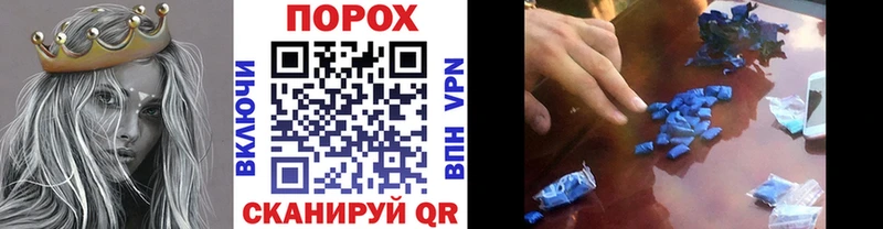 Метамфетамин Декстрометамфетамин 99.9%  Железногорск-Илимский 
